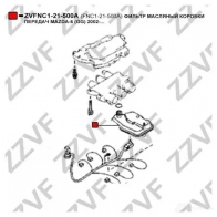 Фильтр АКПП ZZVF F S8QH ZVFNC1-21-500A 1424900285 - Изображение 4