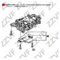 Фильтр АКПП ZZVF ZVF21500 4 W3PR6J 1424900284 - Изображение 3