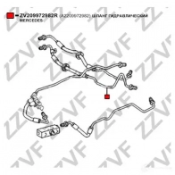 Шланг Гур ZZVF 6WJW S ZV209972982R 1425005268 - Изображение 4