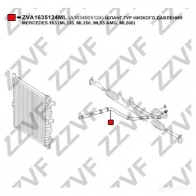 Шланг Гур ZZVF ZVA1635124ML PGXC5E 9 1425005299 - Изображение 4
