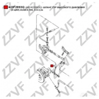 Шланг Гур ZZVF DF2893Q V B74GJ 1425005252 - Изображение 4