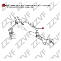 Шланг Гур ZZVF 1425005314 ZVTR035 QIJ KCDE - Изображение 2