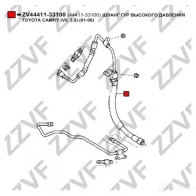 Шланг Гур ZZVF 0P BH62I ZV44411-33100 1425005277 - Изображение 4