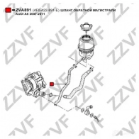 Шланг Гур ZZVF ZVA891 1425005302 H LTLR - Изображение 4
