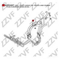 Шланг гур ZZVF 7 59AKP5 ZV4460T 1425005279 - Изображение 3