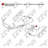 Шланг Гур ZZVF ZVA1242781 1425005297 F57 U00D - Изображение 4