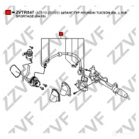 Шланг Гур ZZVF 1437882042 BKE 9LG ZVTR047 - Изображение 2