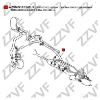 Шланг ГУР высокого давления ZZVF 1425005309 ZVMN101343L9 9O61 YG - Изображение 4