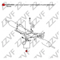 Шланг Гур ZZVF GSG LY6K 1425005278 ZV4455A - Изображение 4