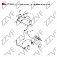 Шланг Гур ZZVF ZVTR090 1437881993 Y 8NI5S4 - Изображение 2