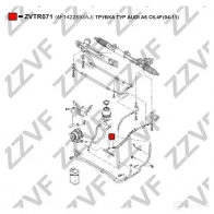 Шланг Гур ZZVF DX MBB2 ZVTR071 1437882039 - Изображение 2