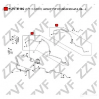 Шланг Гур ZZVF ZVTR102 1437882032 8I8 0D - Изображение 2