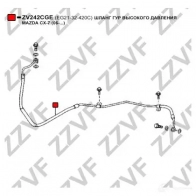 Шланг Гур ZZVF ZV242CGE 1425005271 WY8CR8 4 - Изображение 4