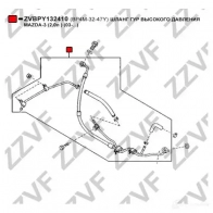 Шланг Гур ZZVF 1425005303 58O8 J9 ZVBPY132410 - Изображение 4
