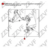 Шланг Гур ZZVF ZVH121G E N7E6 1425005306 - Изображение 4