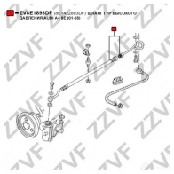 Шланг Гур ZZVF 1425005295 UW70F 7G ZV8E1893DF - Изображение 4