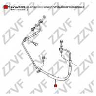 Шланг Гур ZZVF 1425005305 105 KJ ZVGJ420E - Изображение 4