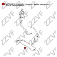 Шланг Гур ZZVF ZV4922J51 1425005280 NVSW J - Изображение 4