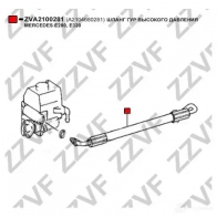 Шланг Гур ZZVF ZVA2100281 1425005301 F IH6YB - Изображение 4