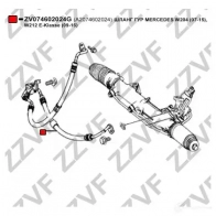 Шланг Гур ZZVF 1425005258 MP MRDP ZV074602024G - Изображение 4