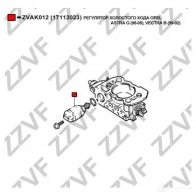 Регулятор холостого хода ZZVF ZVAK012 1424696881 5WR E3SX - Изображение 4