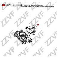 Регулятор холостого хода ZZVF ZVPK142 2KG5 Q 1437881458 - Изображение 3