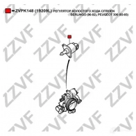 Регулятор холостого хода ZZVF 1437881464 O INL5W ZVPK148 - Изображение 3