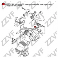 Регулятор холостого хода ZZVF 1437881475 ZVPK165 JABWH B0 - Изображение 3