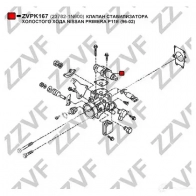 Регулятор холостого хода ZZVF 3PU 9VWY 1437881480 ZVPK167 - Изображение 3