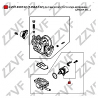 Регулятор холостого хода ZZVF 1424709030 ZV1450132 JA IO6 - Изображение 4