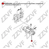 Контактная группа замка зажигания ZZVF ZVKK094 KRS2 9HL 1424848817 - Изображение 3