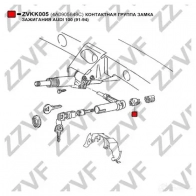 Контактная группа замка зажигания ZZVF 1424848816 HROM GM ZVKK005 - Изображение 3