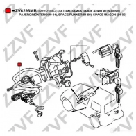 Контактная группа замка зажигания ZZVF S PT9O7 1424848812 ZV6296MB - Изображение 4