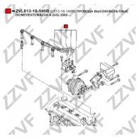 Высоковольтные провода зажигания ZZVF HR7 JZQ ZVL813-18-140B 1437881986 - Изображение 3