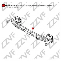 Усилитель бампера ZZVF EZ5 2O 1437881823 ZVCY-3-018 - Изображение 4
