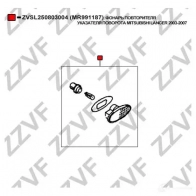 Поворотник ZZVF 1437882635 R8 X4LL ZVSL250803004 - Изображение 3