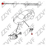 Поворотник ZZVF 1438895207 U6W0 S zvhd1014038 - Изображение 4