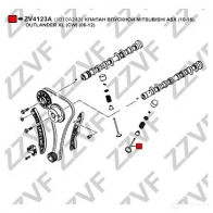 Впускной клапан ZZVF 1424395923 ZV4123A 5WS S1ZG - Изображение 2