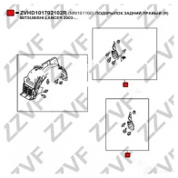 Подкрылок ZZVF ZVHD101702102R 1437882176 B207G 1 - Изображение 2