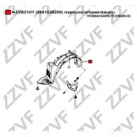 Подкрылок ZZVF ZVB21HY Hyundai Santa Fe (CM) 2 Кроссовер 2.0 CRDi 4x4 150 л.с. 2010 – 2012 63Y YVR