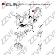 Подкрылок ZZVF ZVCY-1-054L 1437882220 PNKB 5 - Изображение 3