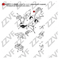 Подкрылок ZZVF 1437882221 ZVCY-1-054R A E53BLB - Изображение 3