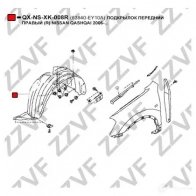 Подкрылок ZZVF 1437882226 M55YX U QX-NS-XK-008R - Изображение 2