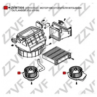 Моторчик вентилятора печки ZZVF 1424861801 G1HEOL 2 ZVMT006 - Изображение 4