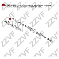 Шрус граната ZZVF ZVQ20BAH1 U39XS D8 1424705914 - Изображение 2