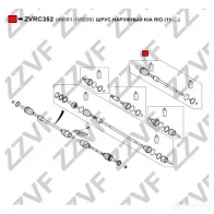 Шрус граната ZZVF AEYF3 0Z ZVRC352 1437882779 - Изображение 2