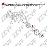 Шрус граната ZZVF 1424705702 HGMAA H3 ZV164MN2 - Изображение 2