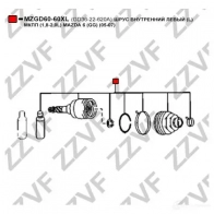 Шрус граната ZZVF VDTV 03A 1424705649 MZGD60-60XL - Изображение 2