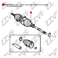 Шрус граната ZZVF 4 YJ87 ZV3954A 1424705771 - Изображение 2