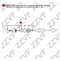 Шрус граната ZZVF 74ZP O 1424705870 ZVCX7BC - Изображение 2